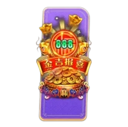 Endless
Treasure